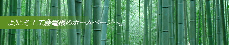 悤IHd@̃z[y[WցB